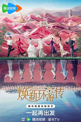 泛页面关键词0686