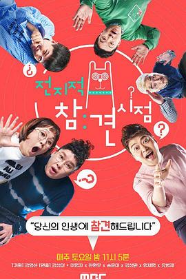 泛页面关键词2418