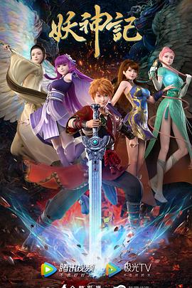 泛页面关键词1455