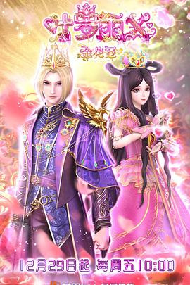 泛页面关键词3627