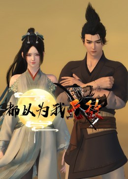 泛页面关键词2958