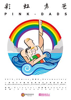 泛页面关键词1382