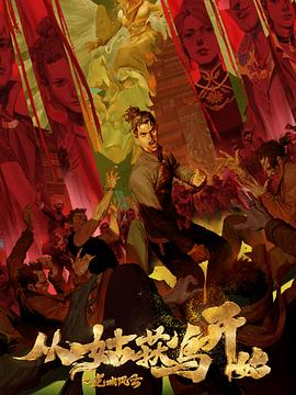 泛页面关键词4471