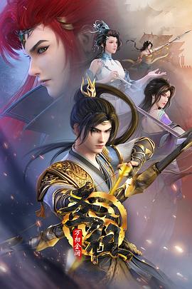 泛页面关键词1443