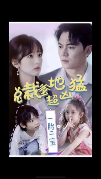 泛页面关键词1000