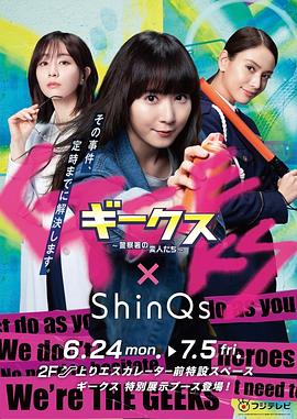 泛页面关键词0920