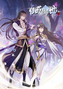 泛页面关键词2576