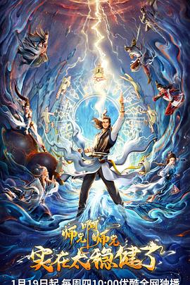 泛页面关键词3114