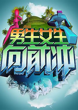 泛页面关键词0174